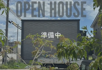 【10/30-11/6】新築完成見学会 in 村上市緑町