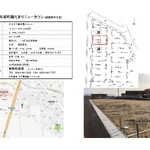 陽だまりNT_page-0001