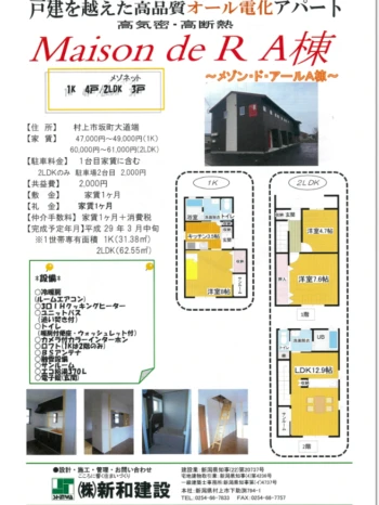 66c19942ab4ba346fdb64ccc04cde373-3-350x466-1
