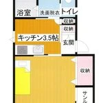 20191008115116-0001-350x466-1