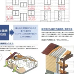 ab60f51ce45528abb8e795a98a89d8a4-350x466-1