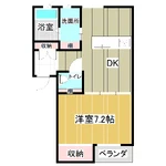 ラ・ソレイユA1DK