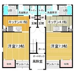 スターフォレスト間取り