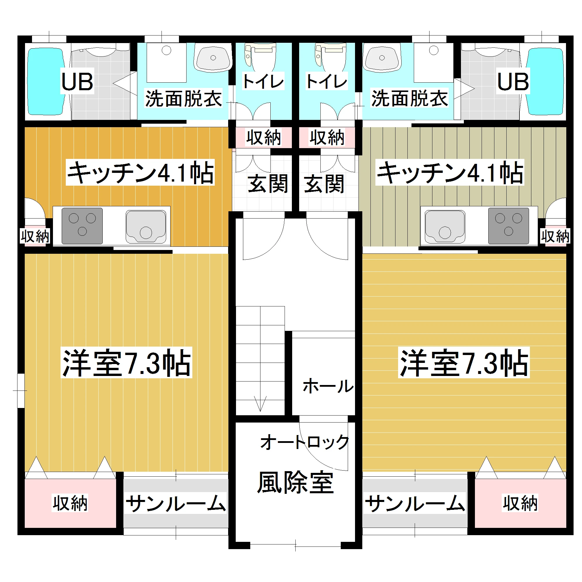 スターフォレスト間取り