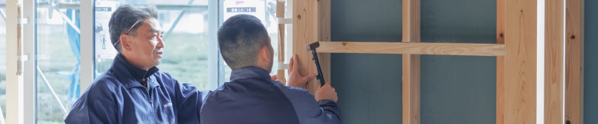 採用情報