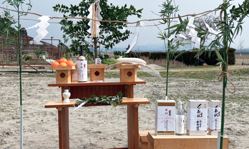 地鎮祭