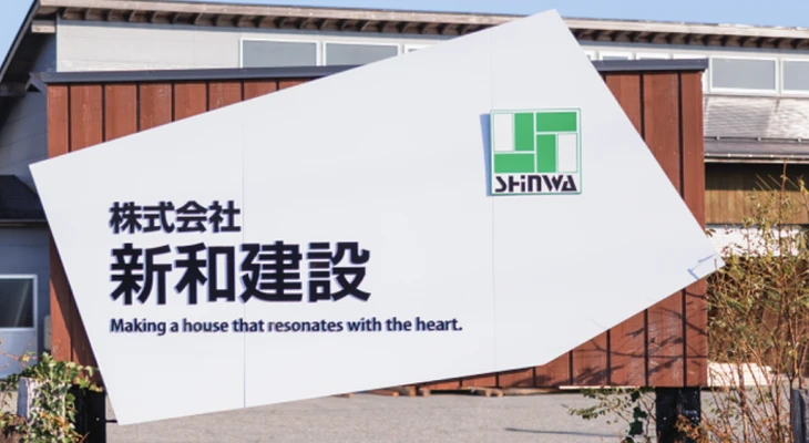 company