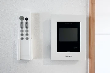 interphone